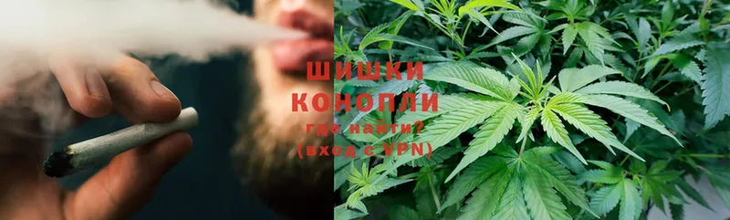 магазин  наркотиков  Николаевск-на-Амуре  Конопля LSD WEED 